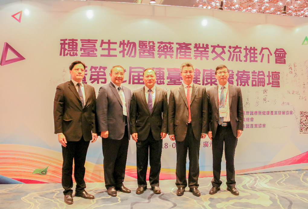 廣州市委常委、南沙區(qū)委書記盧一先