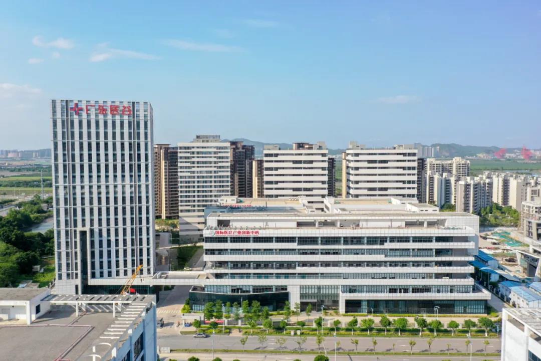 喜訊！廣東醫(yī)谷獲評國家級科技企業(yè)孵化器！