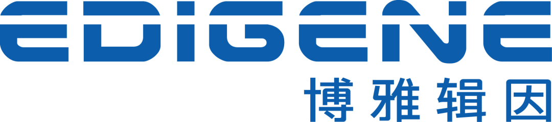 【園區(qū)新聞】博雅輯因完成4億元B+輪融資并拓展業(yè)務布局，將繼續(xù)推進基因編輯技術臨床轉(zhuǎn)化及公司產(chǎn)業(yè)化發(fā)展