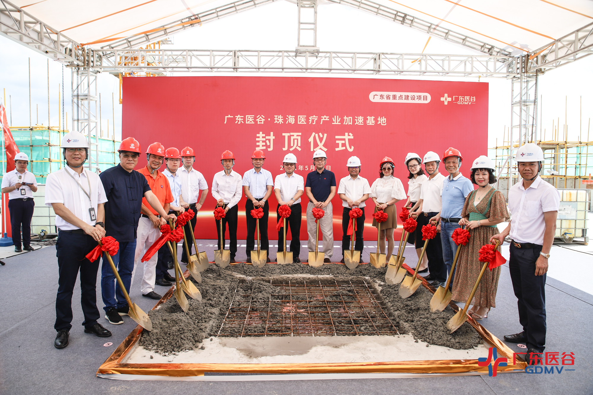 廣東省重點(diǎn)建設(shè)項(xiàng)目-廣東醫(yī)谷·珠海生命科學(xué)園喜封金頂，不負(fù)期待！
