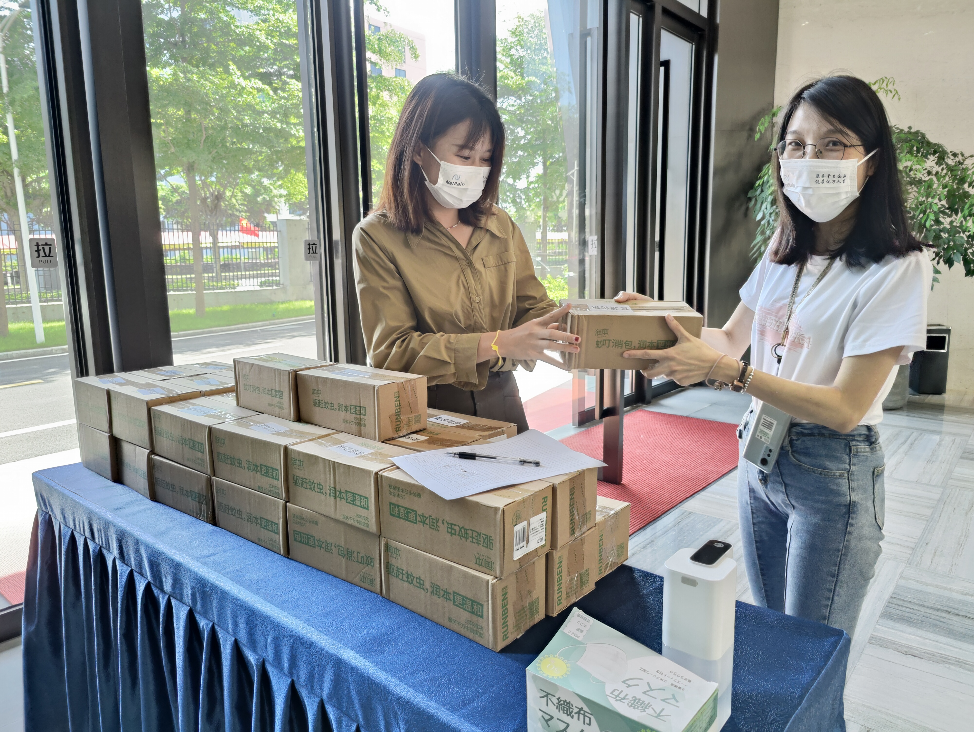 品質服務 | 廣東醫(yī)谷開展“滅蚊防病”夏季專項消殺行動