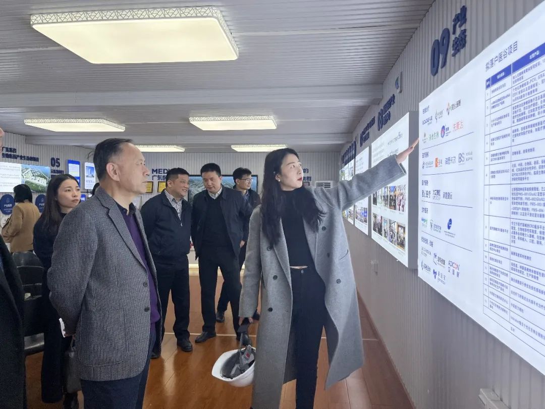 佛山市政府辦公室專題調(diào)研組蒞臨廣東醫(yī)谷?云東海生命科學園考察調(diào)研