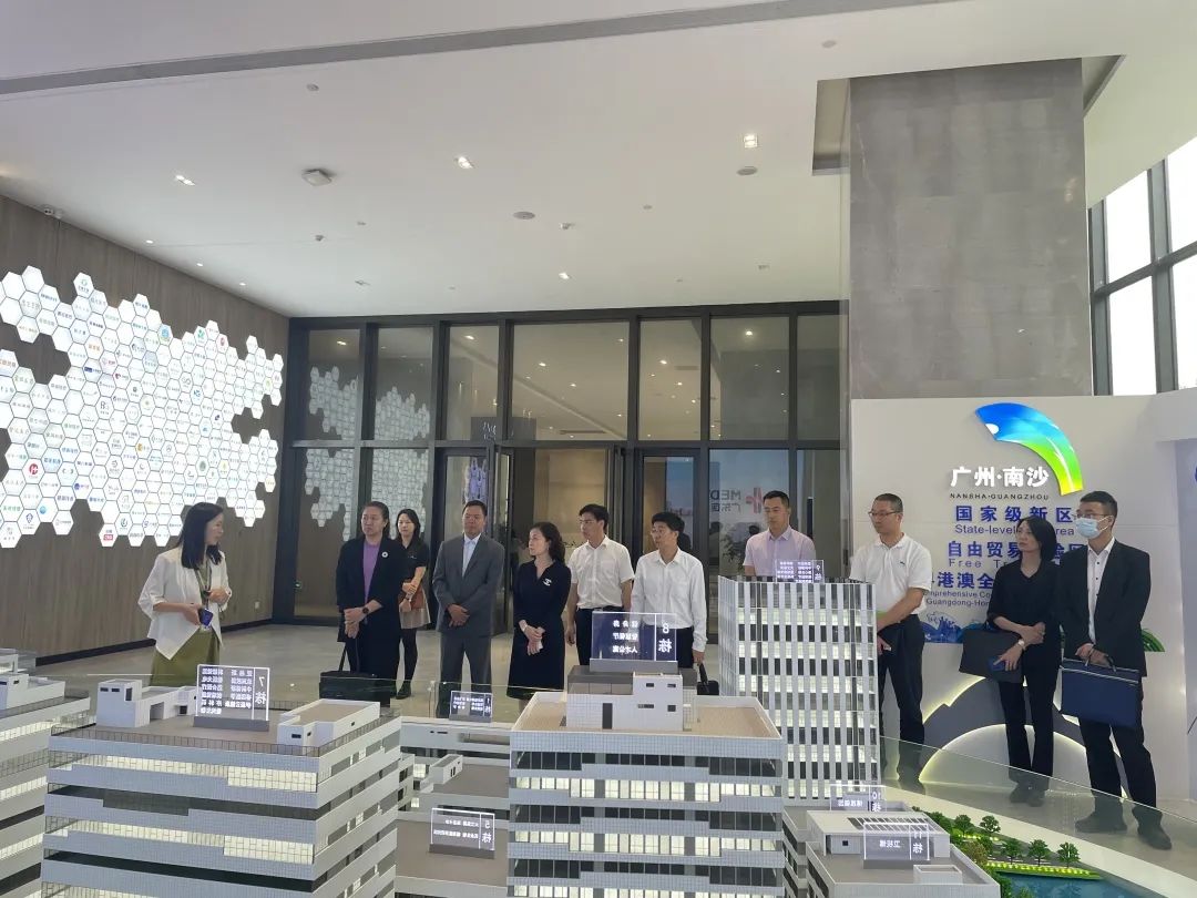 中山市委常委、統(tǒng)戰(zhàn)部部長劉美新一行蒞臨廣東醫(yī)谷考察調(diào)研