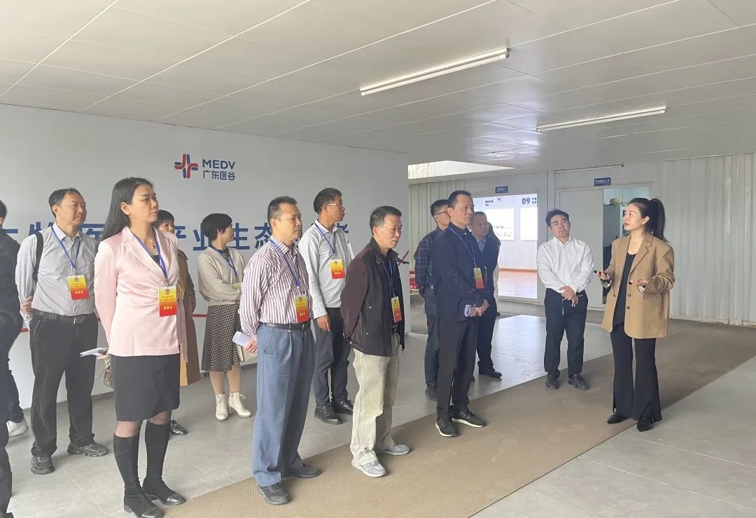 三水區(qū)政協(xié)黨組副書記、副主席張浩輝一行蒞臨廣東醫(yī)谷考察調(diào)研