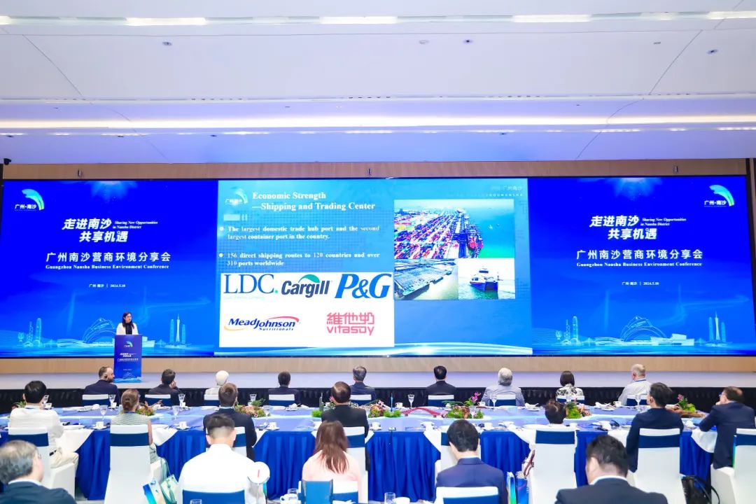 全國政協(xié)副主席、廣州南沙粵港合作咨詢委員會顧問梁振英率外國駐港商會、在港企業(yè)代表蒞臨南沙廣東醫(yī)谷考察